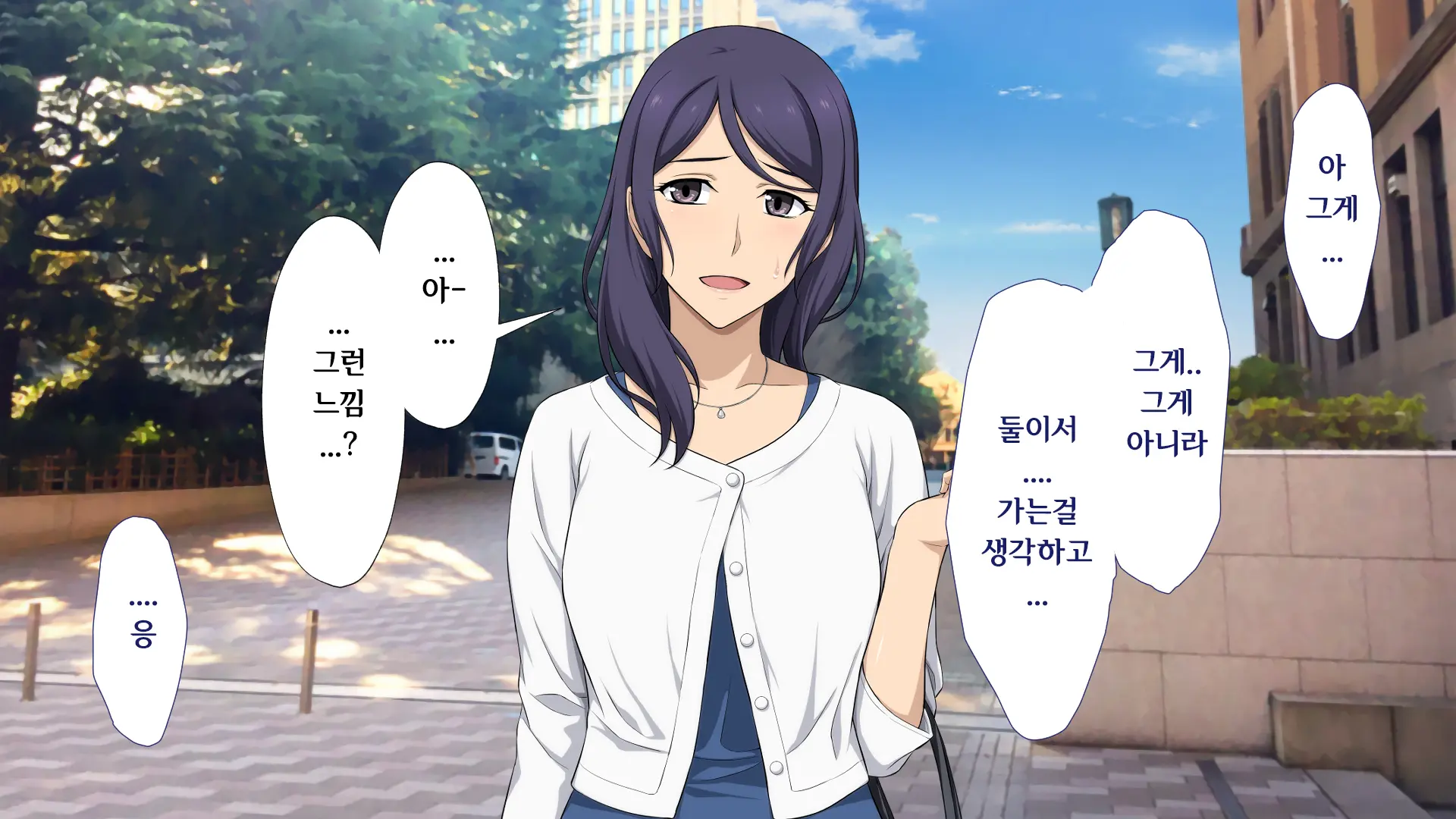 Shuukai Okure No Koi To Gal2